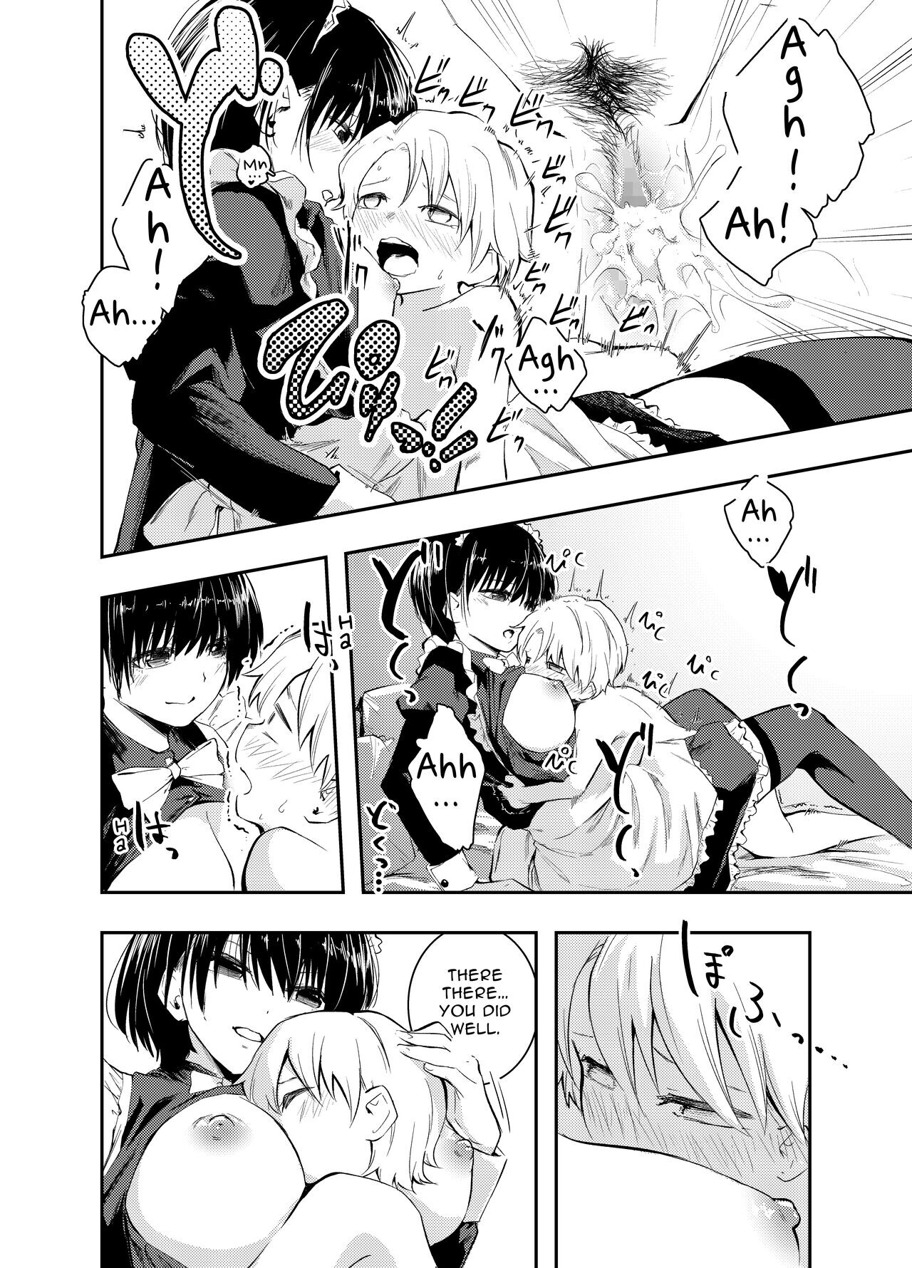 Hentai Manga Comic-A Beautiful Maid Teaches a Cheeky Shota a Lesson-Read-37